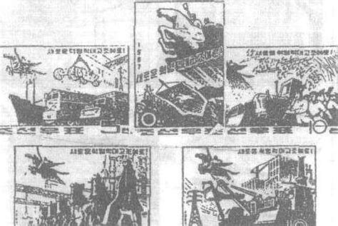 1967.10.12 十月社会主义革命50周年-邮票-图片