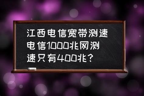 广州电信宽带安装 宽带套餐价格表(2022年已更新)- 宽带网套餐大全