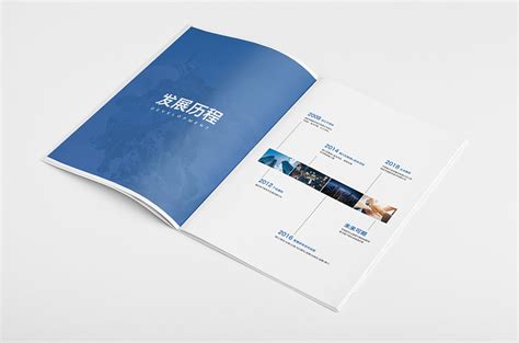 企业宣传册设计 - 锐森广告 - 精致、设计