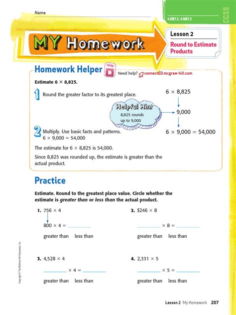 Module 4 Lesson 2 的图像结果