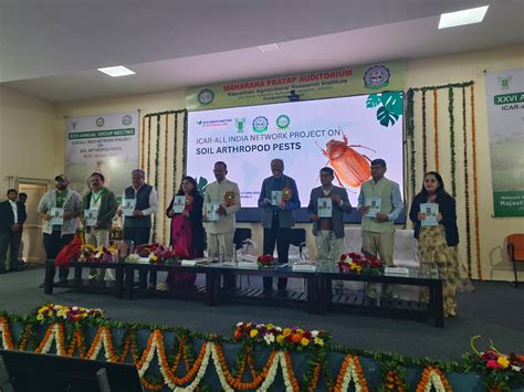 Sri Karan Narendra Agriculture University, Jobner