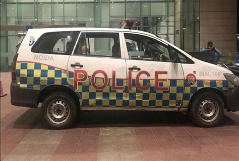 Cruelty crossed the limit: After killing the woman, the accused threw ...