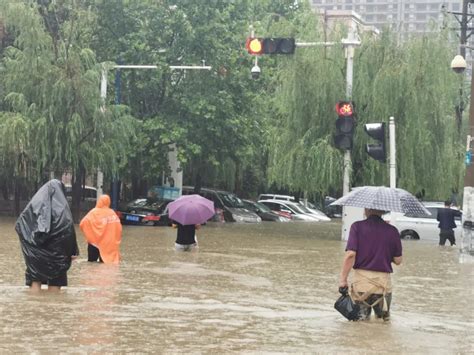 多图直击郑州市区 特大暴雨致道路积水严重|河南省|郑州市|防汛_新浪新闻