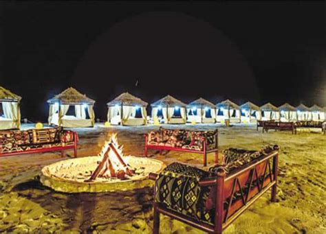 المغمس