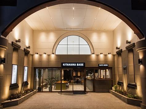 HOTEL ARTHUR KITAHAMA BASE (Beppu) - Hotel Reviews, Photos, Rate ...