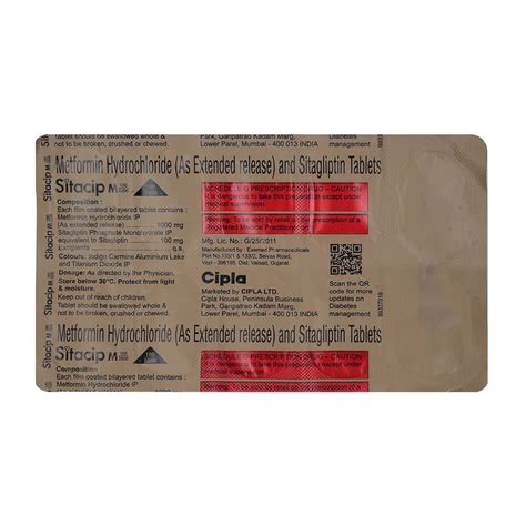 Sitacip M 100/1000 -Strip of 10 Tablets : Amazon.in: Health & Personal Care