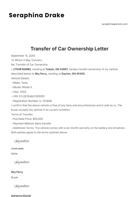 Ownership Transfer 的图像结果