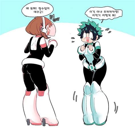 Pin by Anakaorn Anakaorn on ขาวดำ | My hero academia, Boku no hero ...