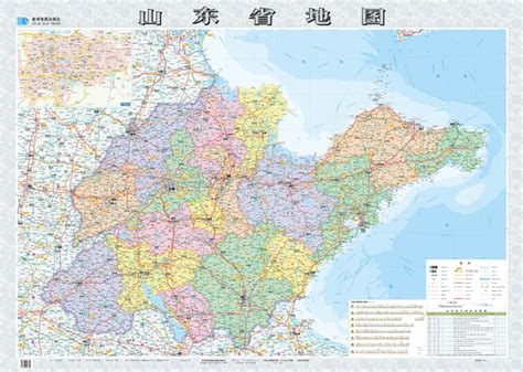 关于山东省的地图-山东省地图高清版