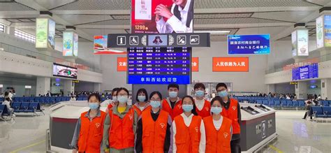 生物与食品工程学院联合团颍泉区委、阜阳北站团委开展“五一劳动节志愿服务活动”-三全育人专题网站