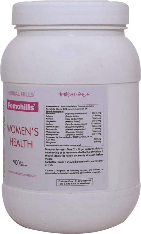 Buy HERBAL HILLS FEMOHILLS - (VALUE PACK OF 5) 900 CAPSULE Online & Get ...