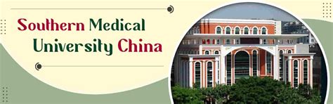 Southern Medical University 2025: Admission, Eligibility & Fees