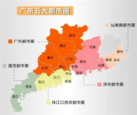 2020年广东各市GDP公布，河源排名第..._广州