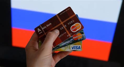 俄罗斯银联借记卡（威士卡和万事达卡仍可在俄国内使用）