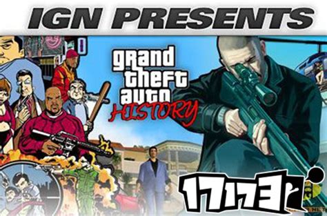 GTA Vice City Cover. | Grand theft auto