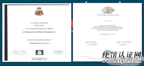 英国留学英国学历证明海牙认证至关重要_英国海牙认证_纳光国际