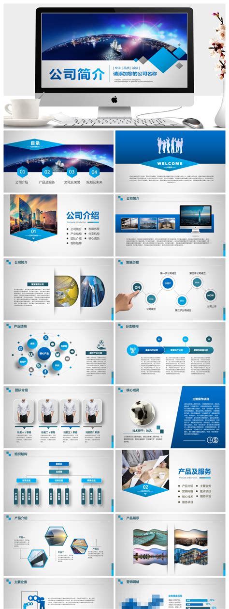 ppR3 Vector 的图像结果