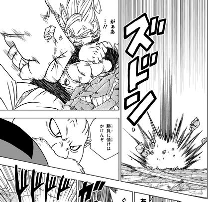 Toppo 的图像结果