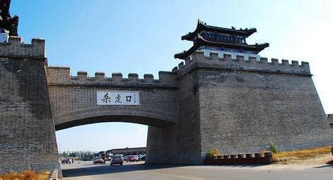 走西口最新素材