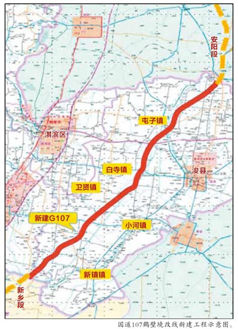 鹤壁市淇县 殷商纣王建鹿台