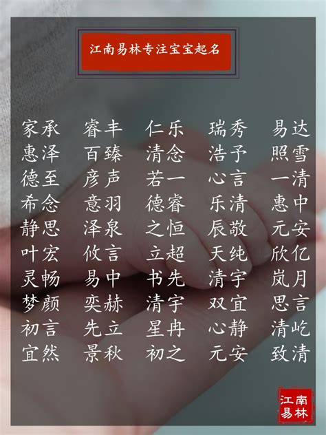 《周易》里的八个字最能代表中国精神
