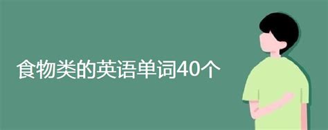 上海五个新城丨今年首批40个重大项目集中开工（签约）_凤凰网视频_凤凰网