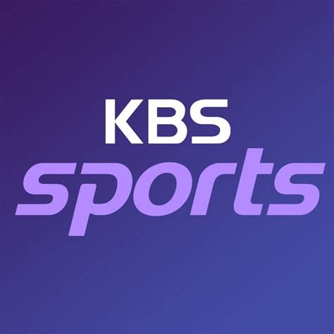 KBS 스포츠 - YouTube