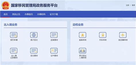 自考毕业后，学信网还是查不到学历信息怎么办？ - 知乎