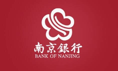 南京银行代码是多少 南京银行上市代码一览- 个股掘金_赢家财富网