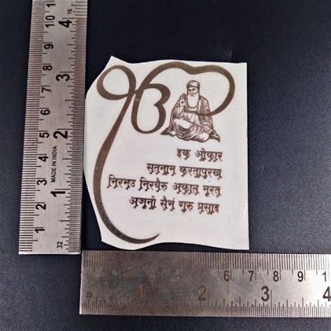 Arteria. Metal sticker Ek Onkar Mantra Big with logo