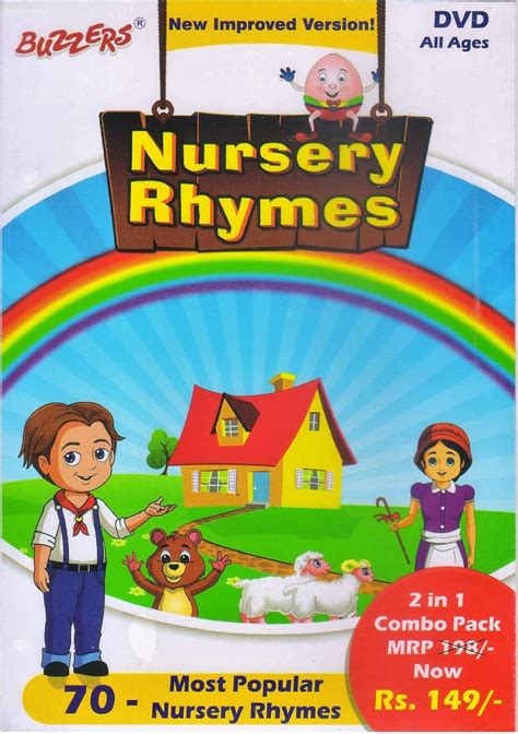 Buzzers 70 Best Most Popular New Animated Nursery Rhymes Improved DVD ...