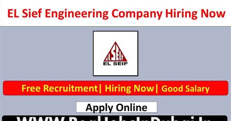 EL Seif Careers Jobs Vacancies In Saudi Arabia 2024