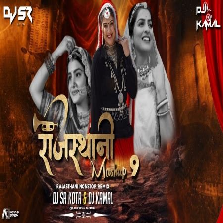 Rajasthani Mashup Remix Non Stop Dj SR Mp3 Song - RemixFun.In