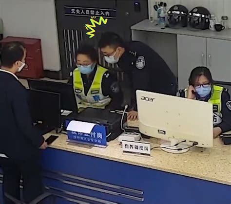 深圳多家银行配合公安部门进行“断卡”行动 - 知乎