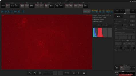 Image result for Back Yard EOS Tutorial