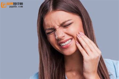 牙齿痛怎么快速止痛最简单的办法，盐水漱口/止痛修复剂 — 品牌排行榜