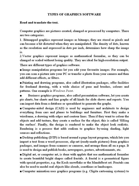 Classification of Graphics Software 的图像结果