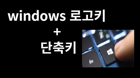 Image result for Short Note On Computer Hardware