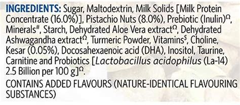 Buy V-NOURISH KESAR PISTA CHILD NUTRITION DRINK - ABOVE 5 YEARS - JAR ...