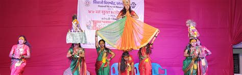Karmaveer Bhaurao Patil College, Urun Islampur