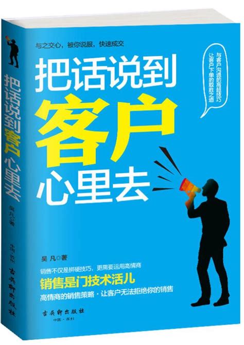 世界十大语言是哪些？最难学的原来是...