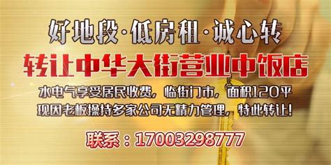 2023【郭庄】郭庄，是中国浙江杭州的园林之一，现为浙江省文物保护单位_郭庄-评论-去哪儿攻略
