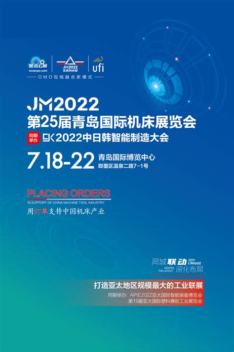中国进出口商品交易会展馆（广交会展馆）2022年6月份最近展会排期 - 知乎
