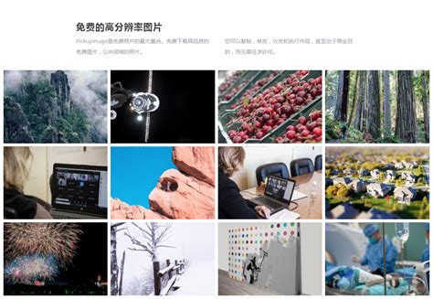 Online Pictu 的图像结果