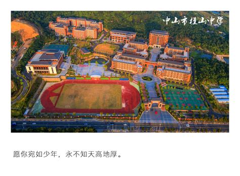 中山大学2020管理联考初试成绩查询入口 - MBAChina网