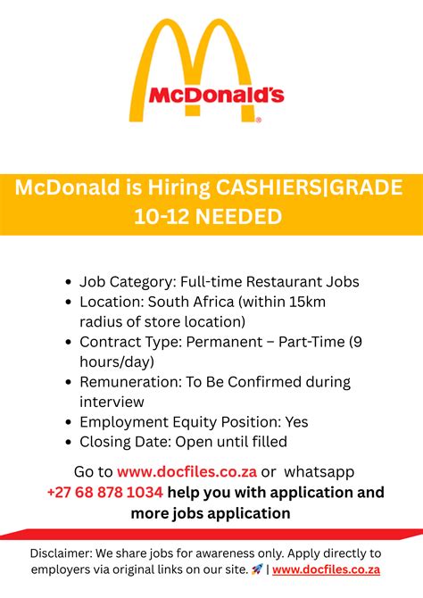 McDonald's is Hiring apply now - DOCFILES.CO.ZA