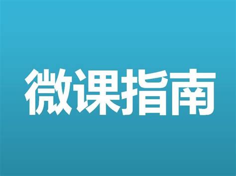 如何做好一次PPT项目汇报？ - 知乎