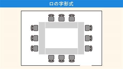 Image result for Template String in JavaScript