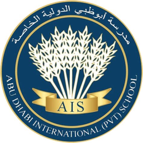 TOP 10 biggest schools: ये हैं दुनिया के 10 सबसे बड़े स्कूल, भारत का एक ...