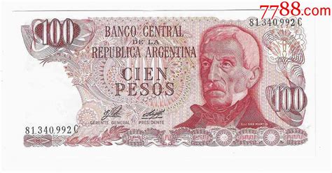 阿根廷纸币阿根廷共和国1000比索1976年无彩线版-价格:8元-se86647170-外国钱币-零售-7788收藏__收藏热线